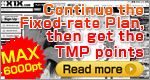 Continue the Fixed-rate Plan, then get the TMP points